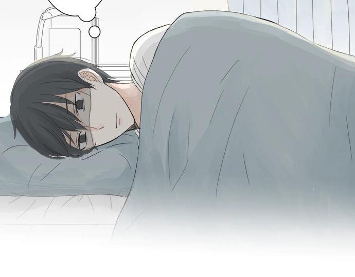 《不协调的恋爱》第2话 昔日的记忆 第17页