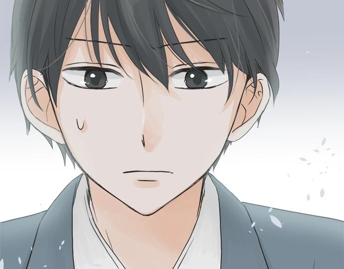 《不协调的恋爱》第2话 昔日的记忆 第24页