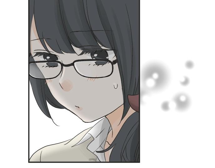 《不协调的恋爱》第6话 学长，我来背你！ 第30页
