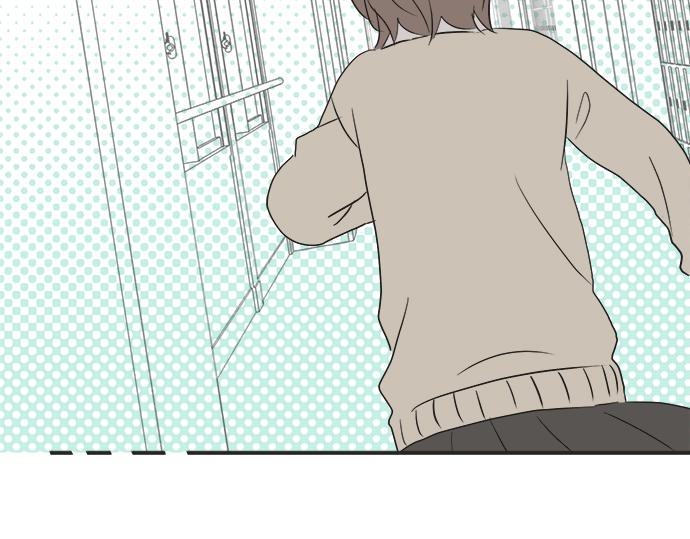 《不协调的恋爱》第6话 学长，我来背你！ 第33页