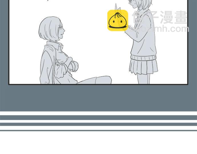 《不协调的恋爱》第6话 学长，我来背你！ 第50页