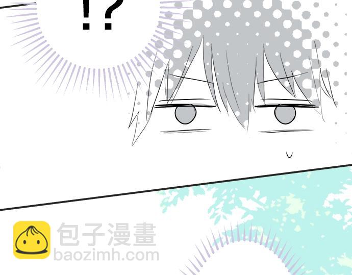 《不协调的恋爱》第8话 给学长高歌一曲 第40页