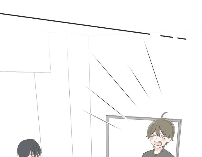 《不协调的恋爱》第9话 宠物店 第27页
