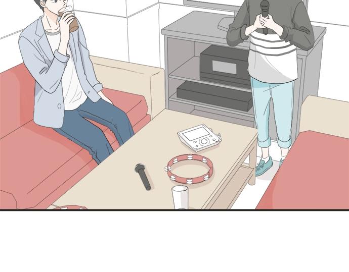 《不协调的恋爱》第9话 宠物店 第28页