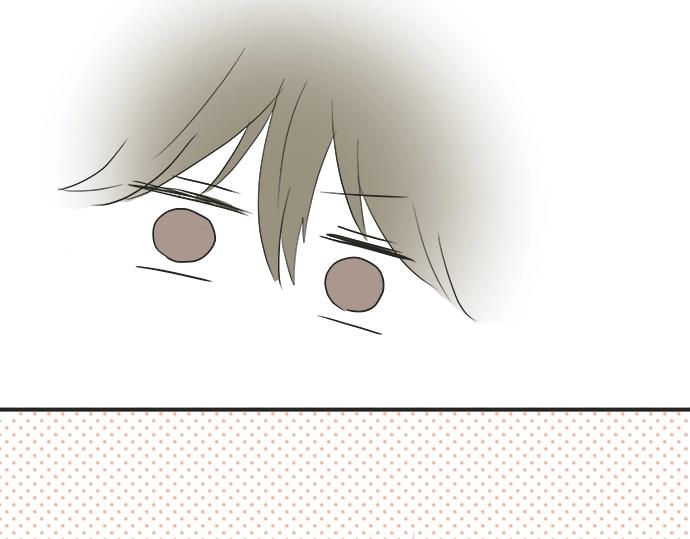 《不协调的恋爱》第9话 宠物店 第42页