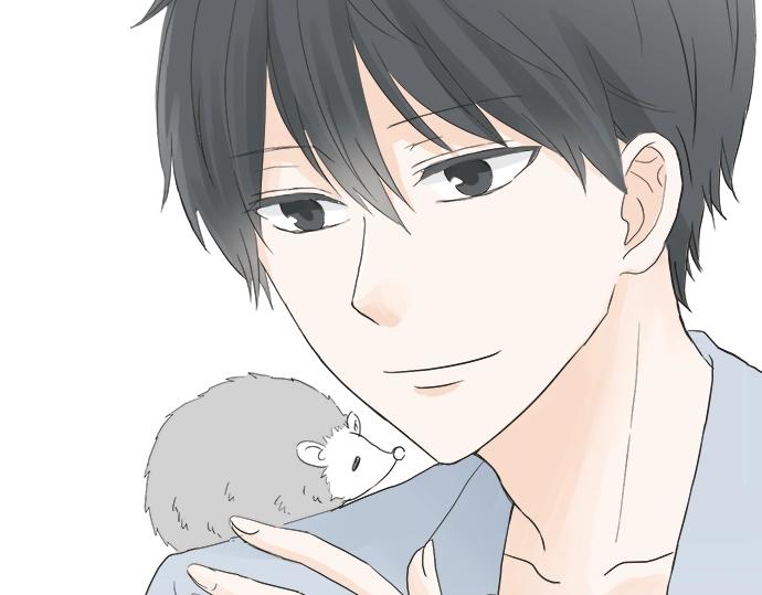 《不协调的恋爱》第9话 宠物店 第48页