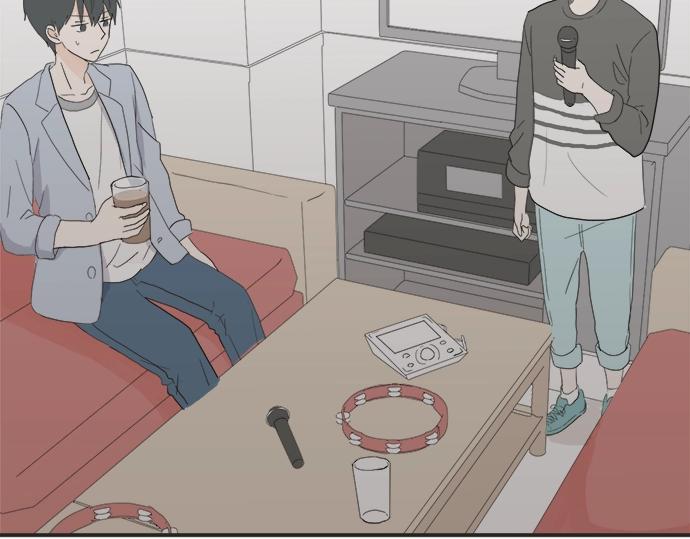 《不协调的恋爱》第9话 宠物店 第8页