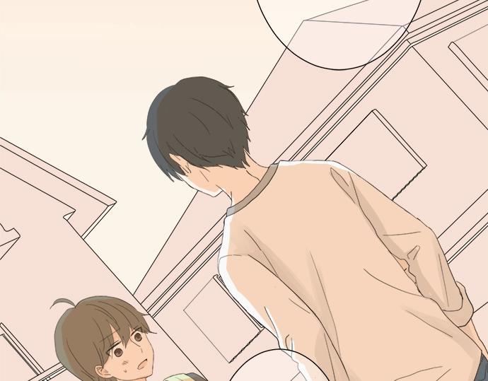 《不协调的恋爱》第11话 单独约见学长 第41页