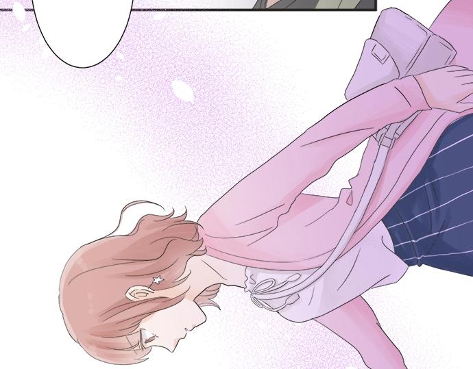 《不协调的恋爱》第12话 校花找我谈话？ 第19页