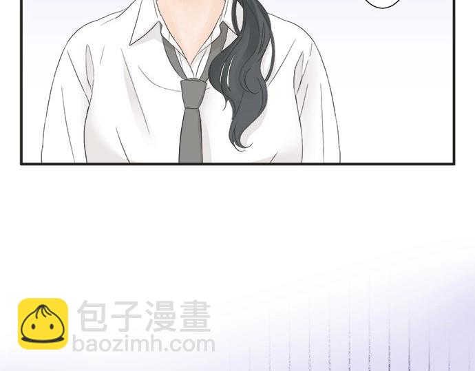 《不协调的恋爱》第16话 命运的安排？ 第41页