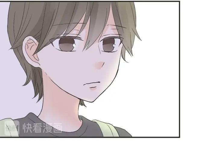 《不协调的恋爱》第14话 被她喜欢 第46页
