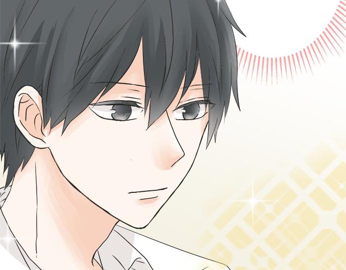 《不协调的恋爱》第18话 少女漫里的英雄 第44页