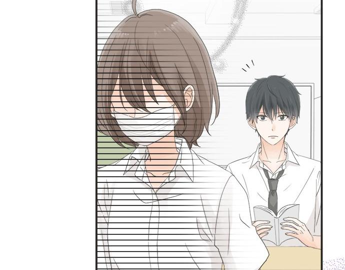 《不协调的恋爱》第18话 少女漫里的英雄 第6页