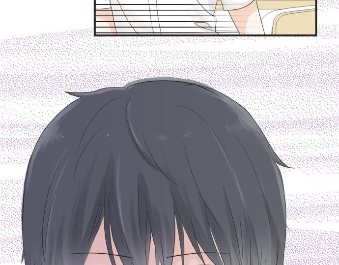 《不协调的恋爱》第18话 少女漫里的英雄 第7页