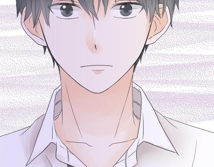 《不协调的恋爱》第18话 少女漫里的英雄 第8页