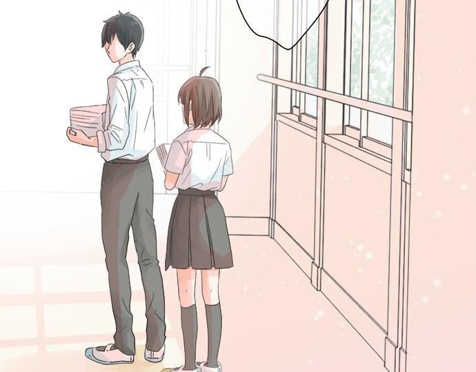 《不协调的恋爱》第19话 只是一瞬 第16页