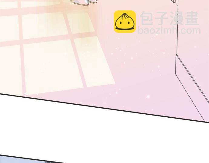 《不协调的恋爱》第19话 只是一瞬 第17页