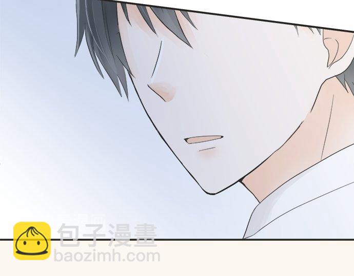 《不协调的恋爱》第19话 只是一瞬 第18页