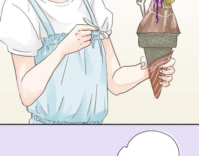 《不协调的恋爱》第23话 那天的小鸡 第19页