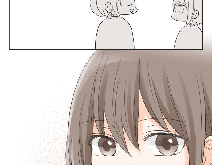 《不协调的恋爱》第23话 那天的小鸡 第40页