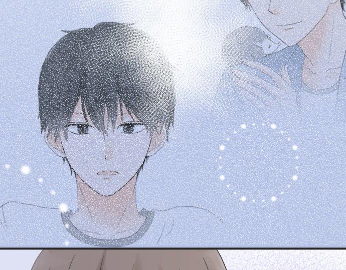 《不协调的恋爱》第23话 那天的小鸡 第48页
