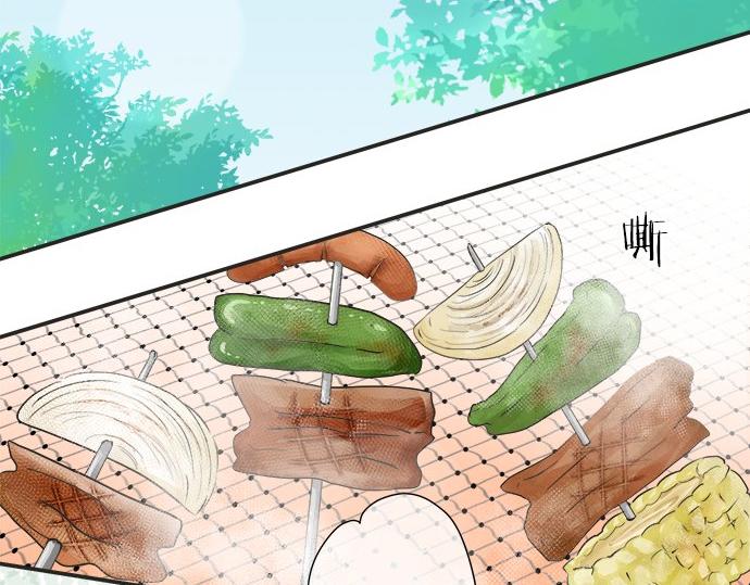 《不协调的恋爱》第23话 那天的小鸡 第6页