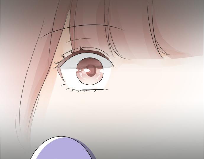 《不协调的恋爱》第21话 被发现了？ 第35页