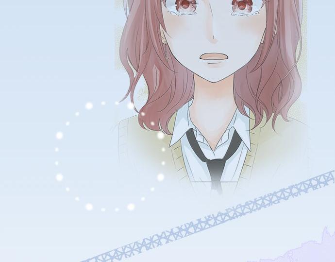 《不协调的恋爱》第21话 被发现了？ 第50页