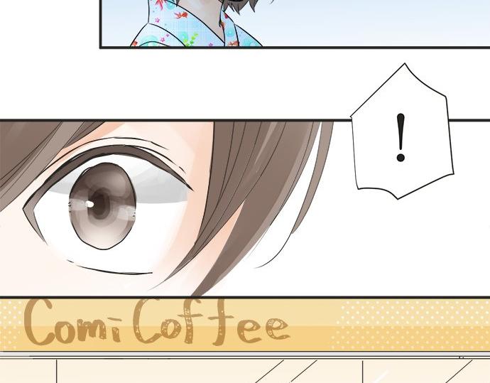 《不协调的恋爱》第27话 当事人的意见 第36页