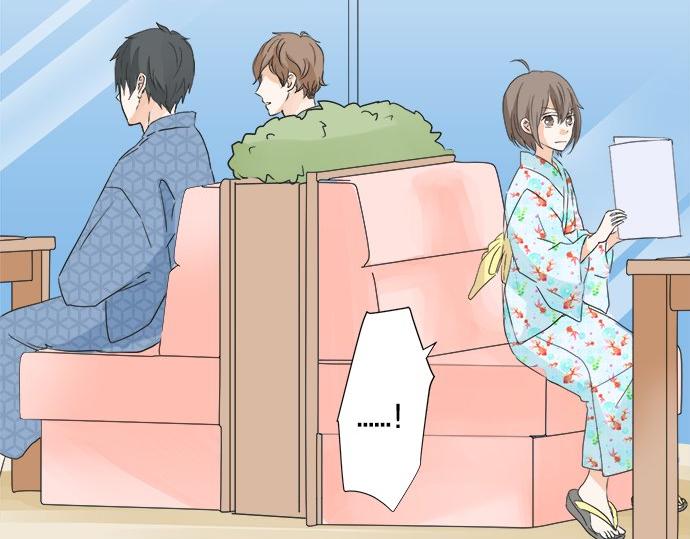 《不协调的恋爱》第27话 当事人的意见 第47页