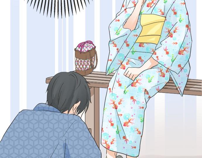 《不协调的恋爱》第26话 这个夏天最美好的回忆 第48页