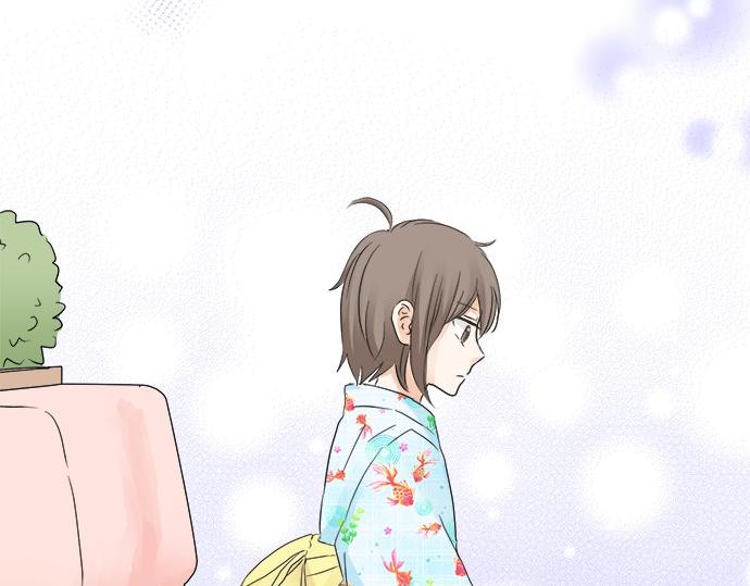 《不协调的恋爱》第28话 才贺城攻略计划 第35页