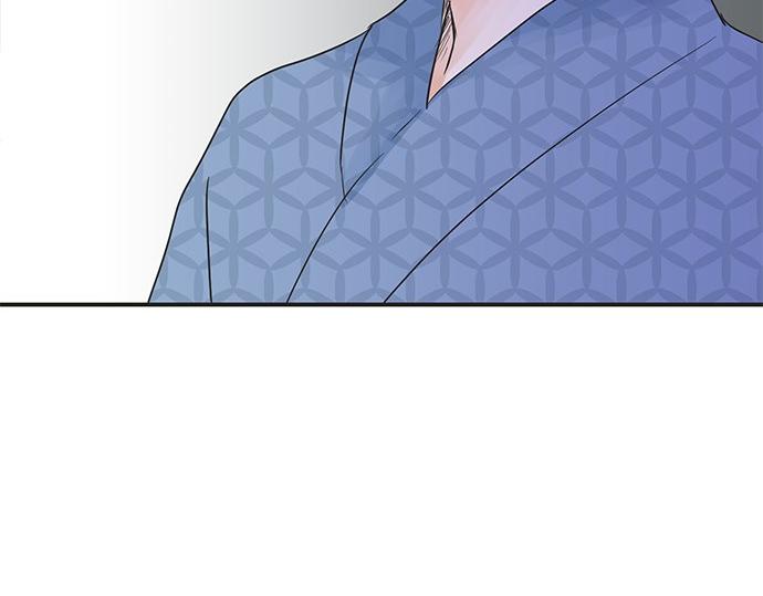 《不协调的恋爱》第28话 才贺城攻略计划 第7页