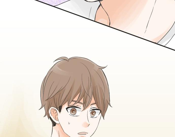 《不协调的恋爱》第30话 变化的征兆 第30页
