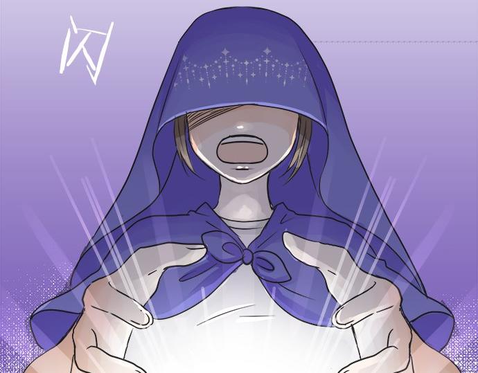 《不协调的恋爱》第30话 变化的征兆 第41页