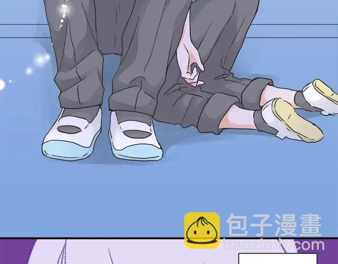 《不协调的恋爱》第39话胜负 第14页