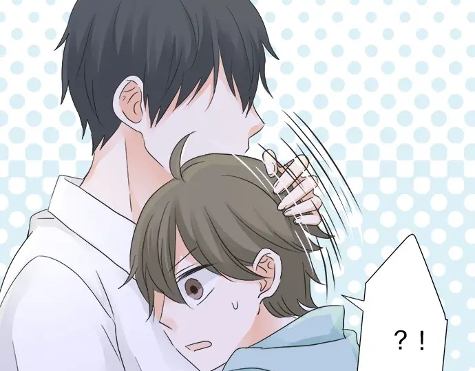 《不协调的恋爱》第39话胜负 第25页
