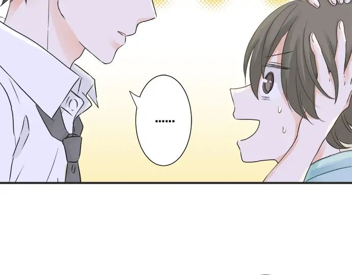 《不协调的恋爱》第39话胜负 第35页