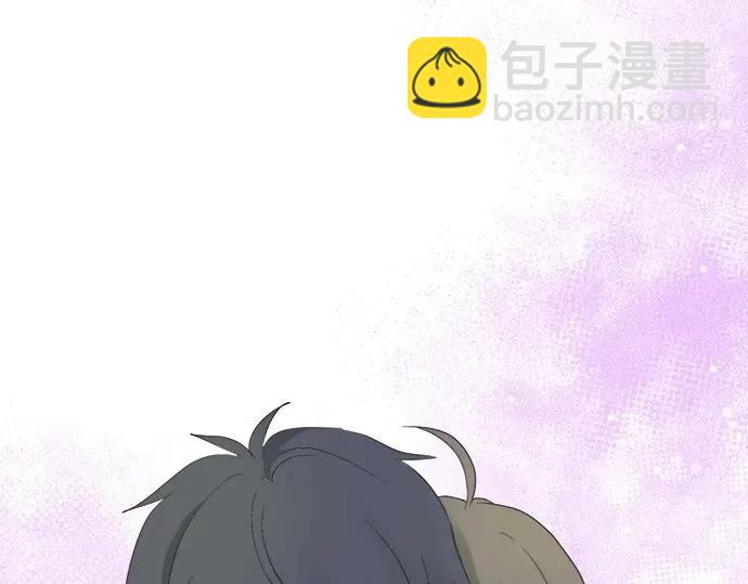 《不协调的恋爱》第39话胜负 第5页