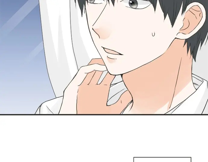 《不协调的恋爱》第56话 擦肩而过 第26页