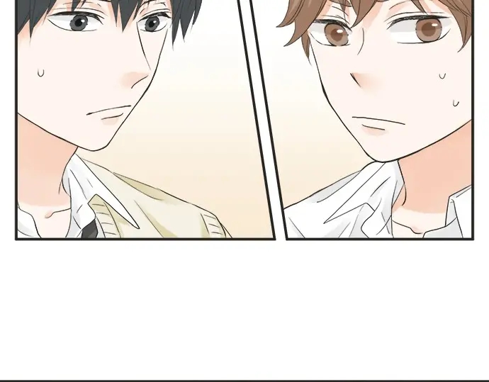 《不协调的恋爱》第59话 挑战心 第19页