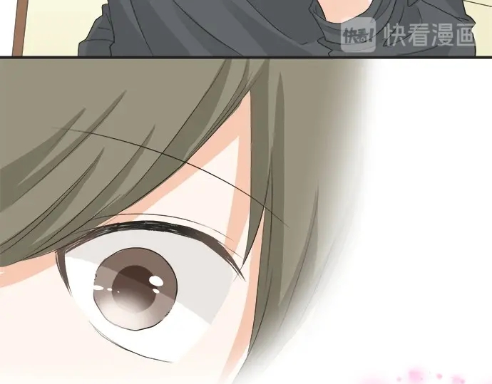 《不协调的恋爱》第59话 挑战心 第34页