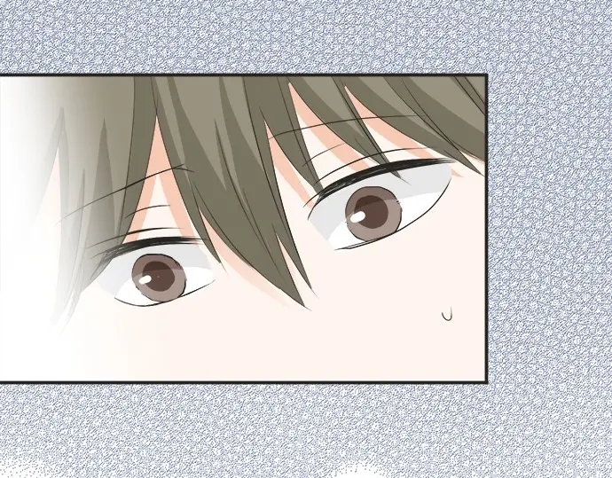 《不协调的恋爱》第59话 挑战心 第44页