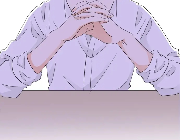 《不协调的恋爱》第57话 请客 第17页
