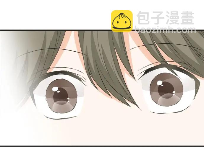 《不协调的恋爱》第57话 请客 第40页