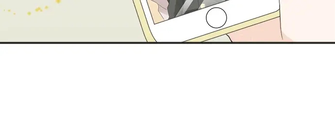 《不协调的恋爱》第60话 告白 第21页