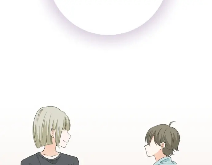 《不协调的恋爱》第60话 告白 第6页