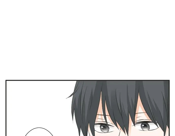 《不协调的恋爱》第58话 以前的习惯 第15页