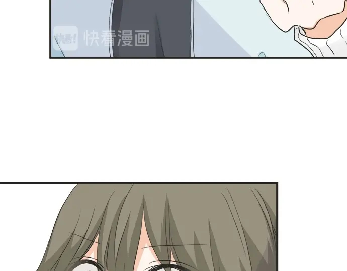 《不协调的恋爱》第58话 以前的习惯 第28页