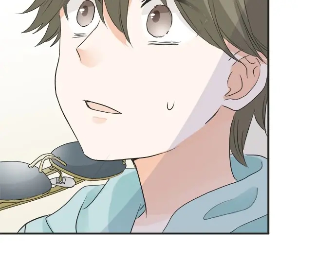 《不协调的恋爱》第58话 以前的习惯 第29页